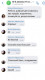 90+ баллов по&nbsp;физике